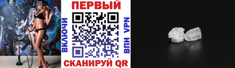 гидра маркетплейс  Дятьково  АМФ Розовый 