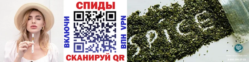 Бутират оксибутират  наркота  Дятьково 