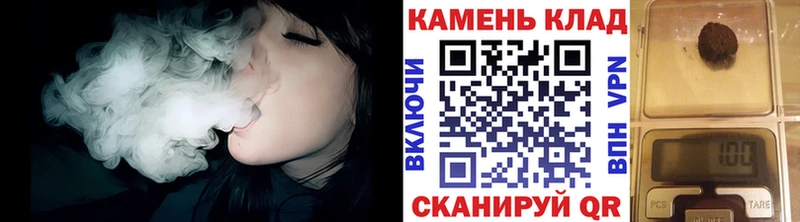ГАШИШ гарик  Дятьково 