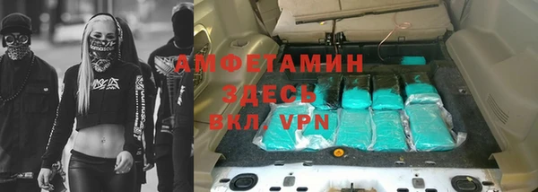 твердый Бронницы