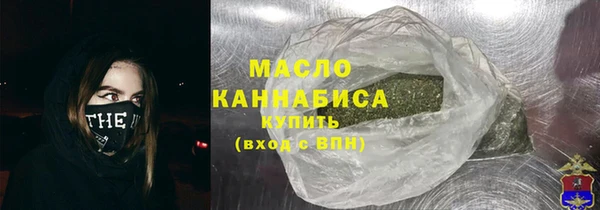 твердый Бронницы