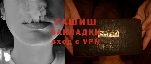 jwh Богданович