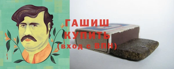 jwh Богданович