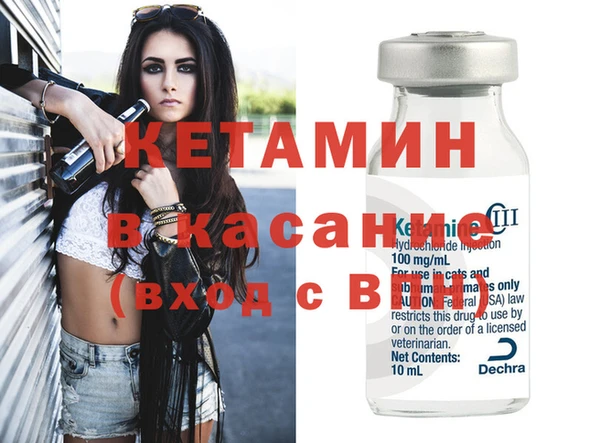 MDMA Верея