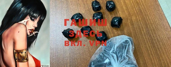 твердый Бугульма