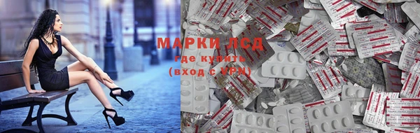 твердый Бронницы