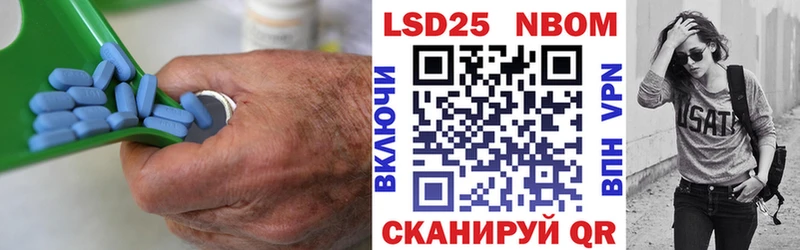 LSD-25 экстази ecstasy  Дятьково 