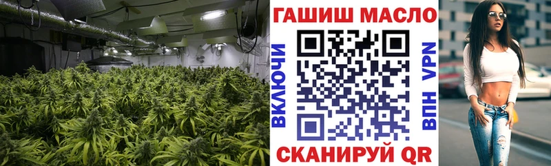 Дистиллят ТГК вейп  Дятьково 