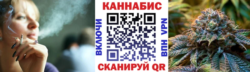 где купить наркоту  Дятьково  Шишки марихуана планчик 